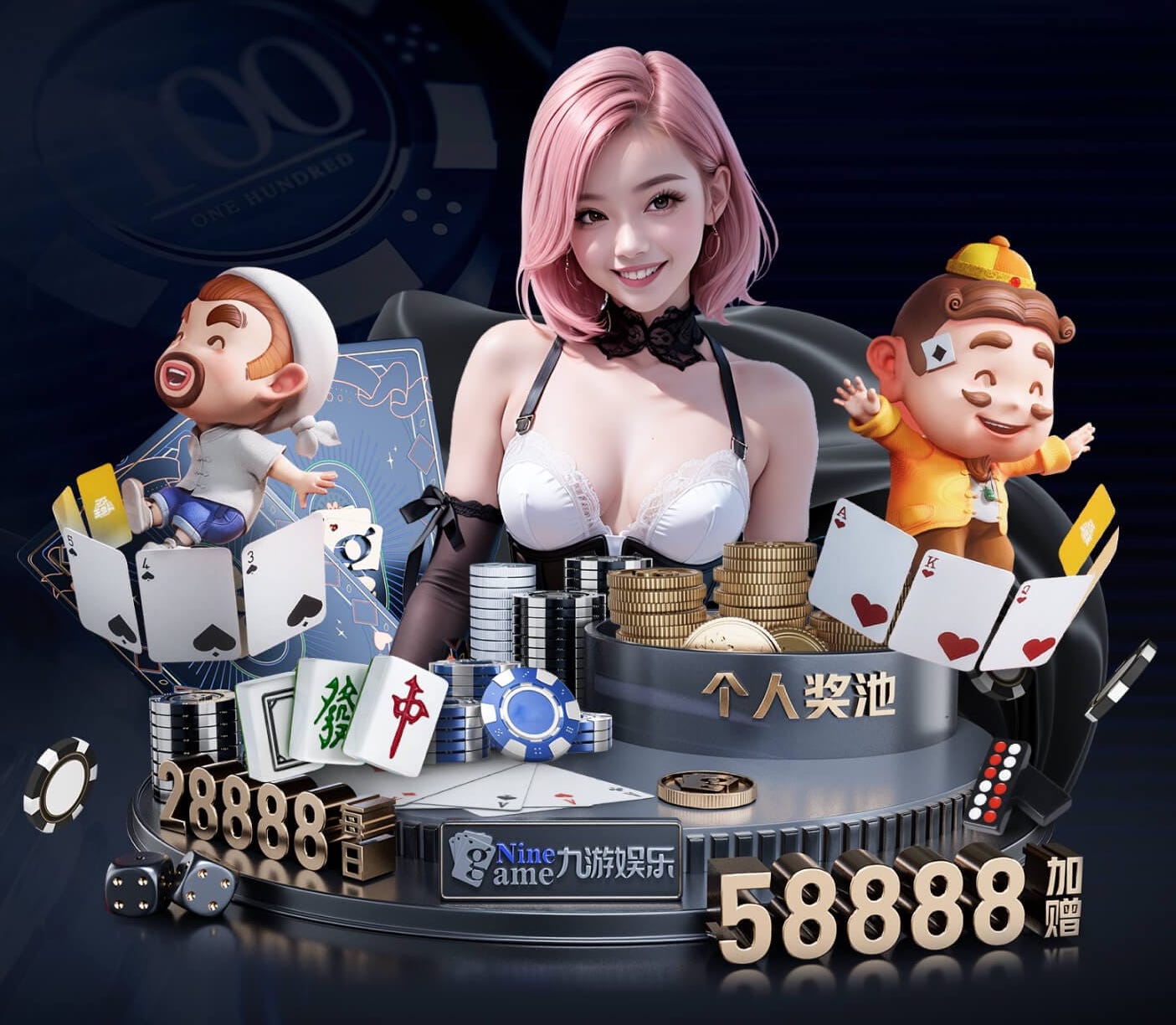 K8·凯发 室外健身启示录：体育馆增设室外健身设备，开创全新锻炼时代！
