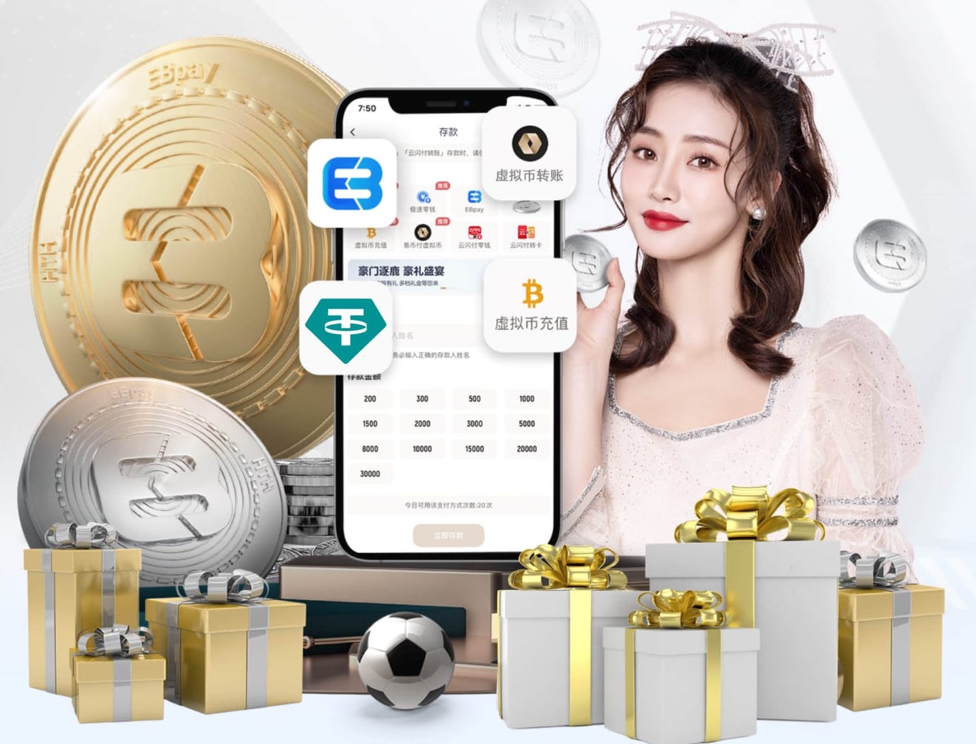 K8·凯发中国一触即发-凯发剧情 塑胶跑道材料稀释剂：为您创造完美的运动表现空间