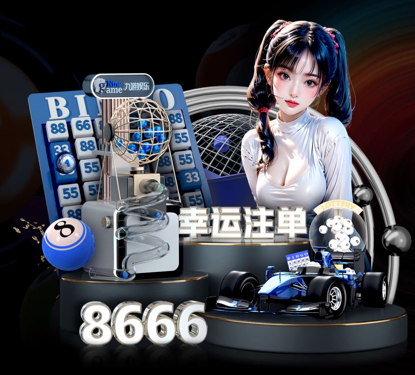 开云体育 乒乓球台能不能沾水用胶水